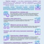 2022 10 10 11 25 28 9961 c5861521