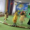 “Як сонечко, рідна мама