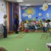 Подорож до країни Безпеки