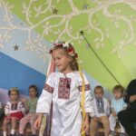 u21 img 4587