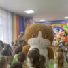 День знань