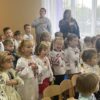 День захисника Батьківщини