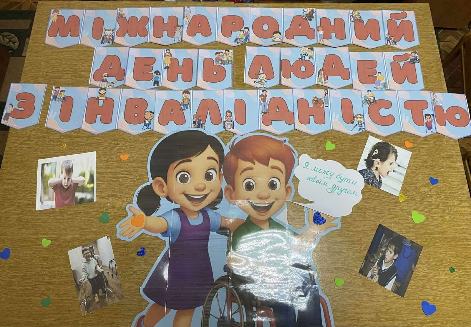 495b84dc ae16 4beb a306 49b473503526 1