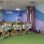 29fc3e44 1338 44c2 8b85 834279209ad0