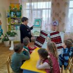 b319e6d2 6109 453d b5db da870118aefe