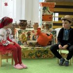 ede337df b054 44ce b93b 17e1fe9a1e96